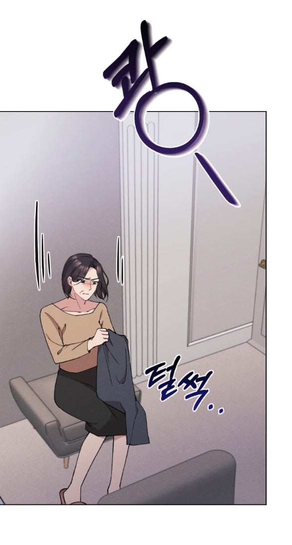 [18+] Ăn Mòn Chapter 11.1 - Trang 2