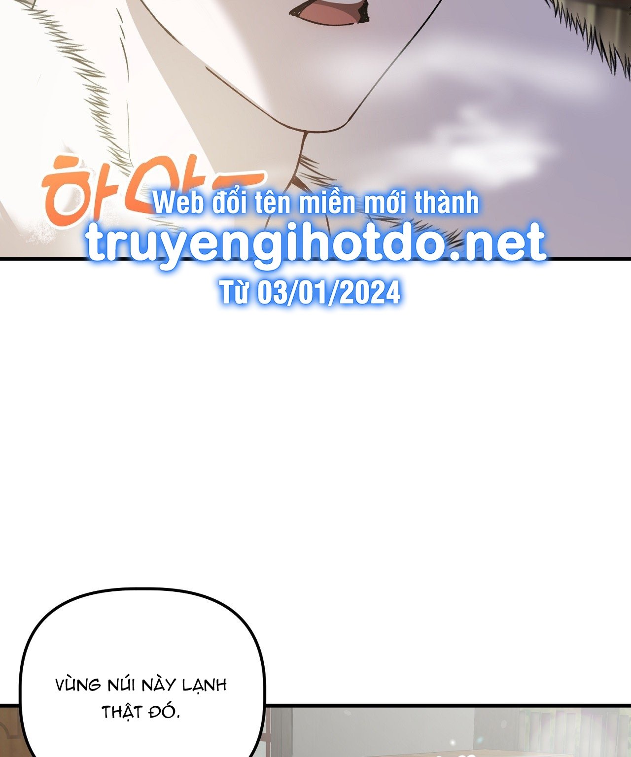 [18+] Anh Đã Hiểu Chưa? Chapter 58.1 - Next Chapter 58.2