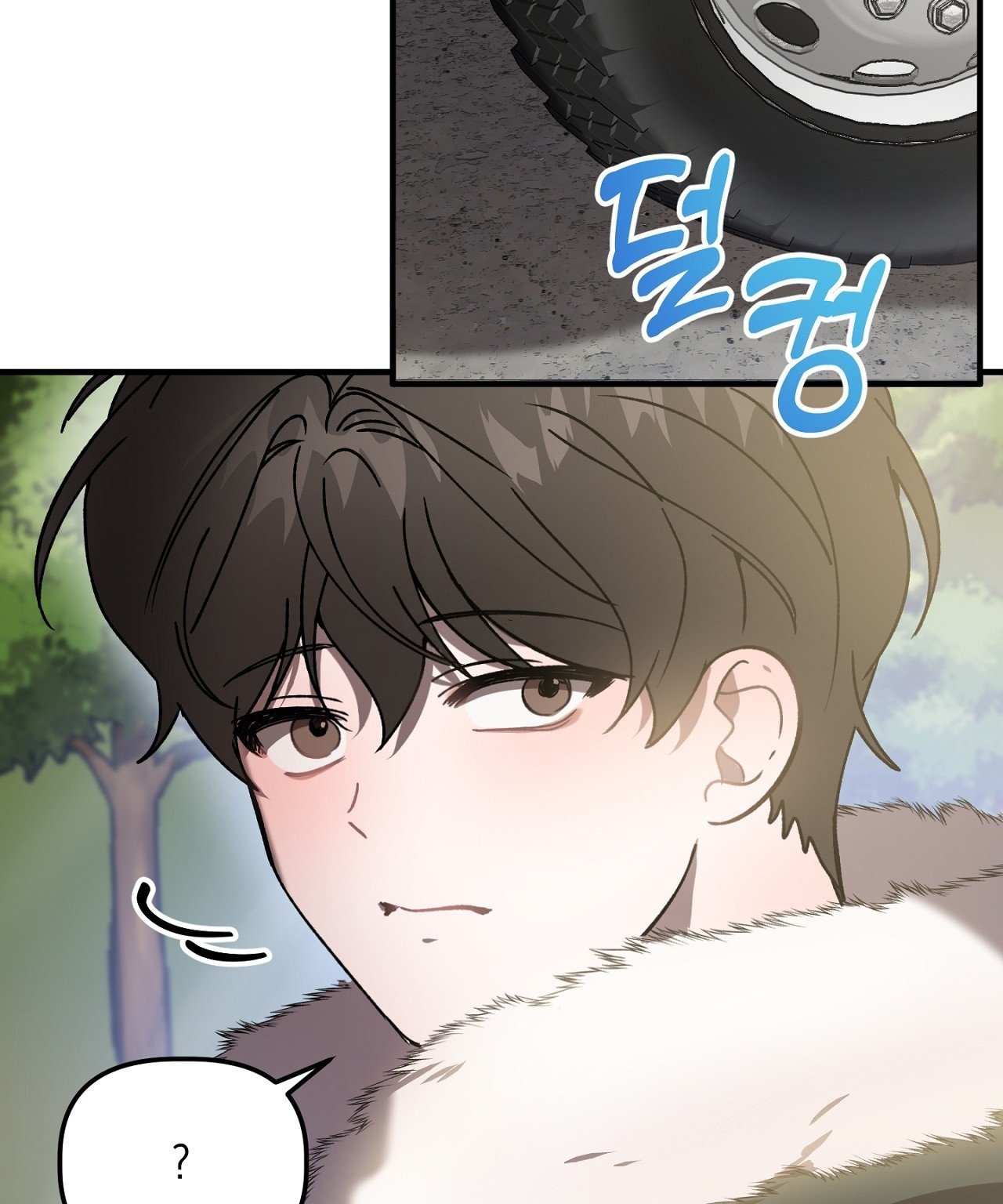 [18+] Anh Đã Hiểu Chưa? Chapter 58.1 - Next Chapter 58.2