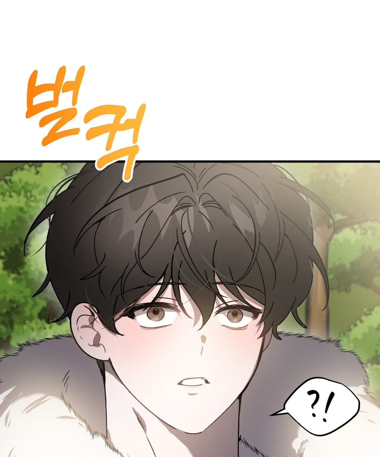 [18+] Anh Đã Hiểu Chưa? Chapter 58.1 - Next Chapter 58.2