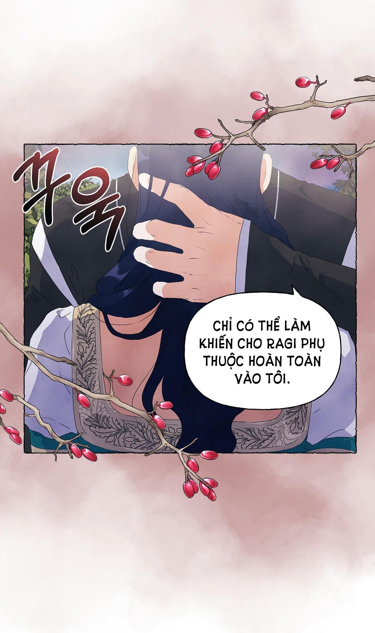 [18+] Chuyện Của Những Pháp Sư Ấy Chapter 8.2 - Trang 2