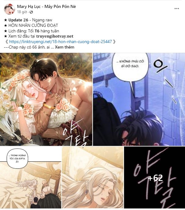 [18+] Chuyến Đi Đêm Cùng Nhà Vua Chapter 21.2 - Next Chapter 22.1