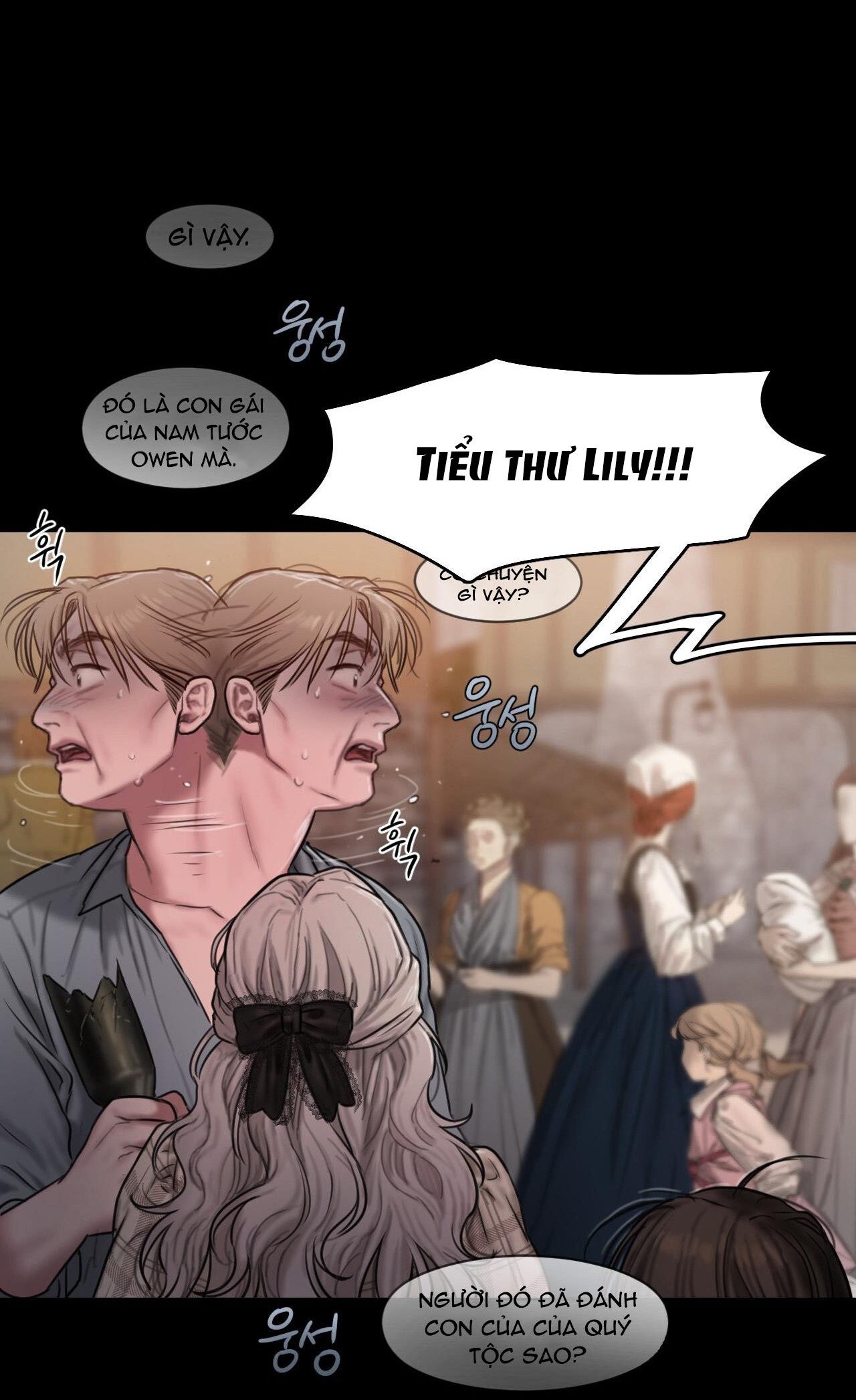 [18+] Lily Of The Valley Chapter 5.1 - Trang 2