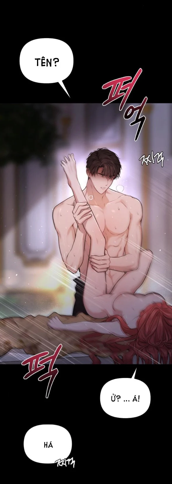 [18+] Phòng Ngủ Bí Mật Của Công Chúa Bị Bỏ Rơi Chapter 23.5 - Trang 3