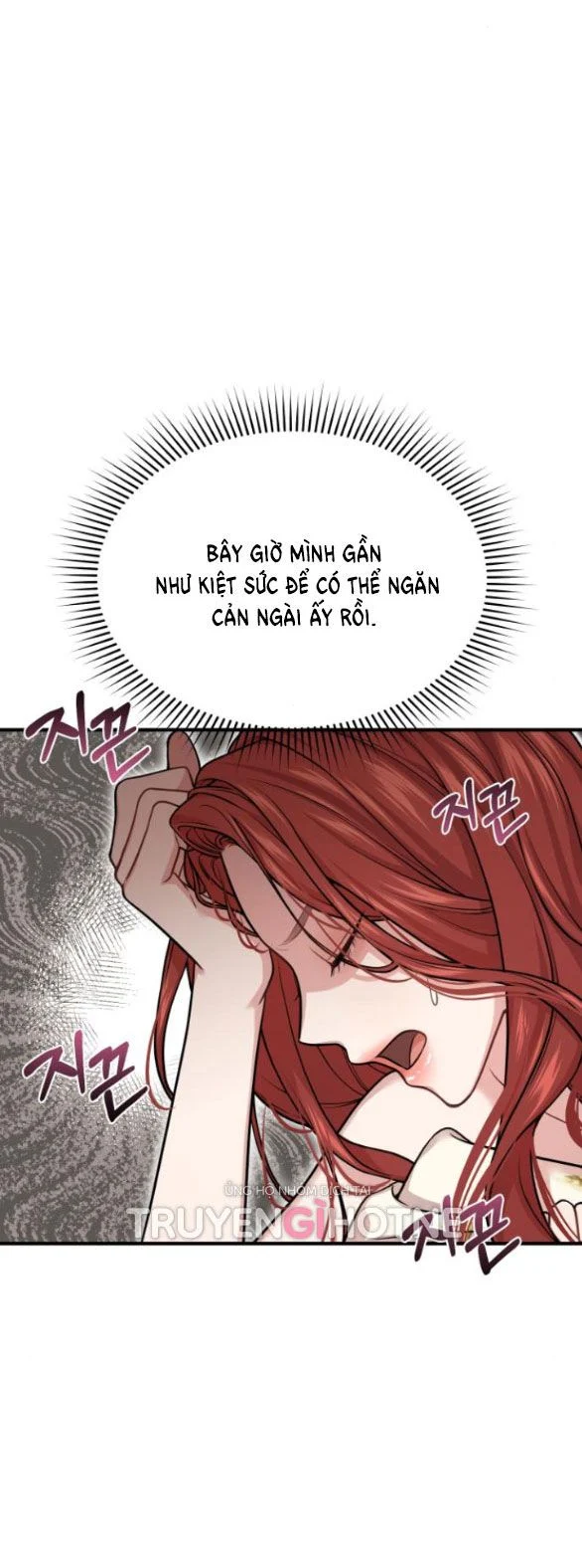 [18+] Phòng Ngủ Bí Mật Của Công Chúa Bị Bỏ Rơi Chapter 45.1 - Trang 3