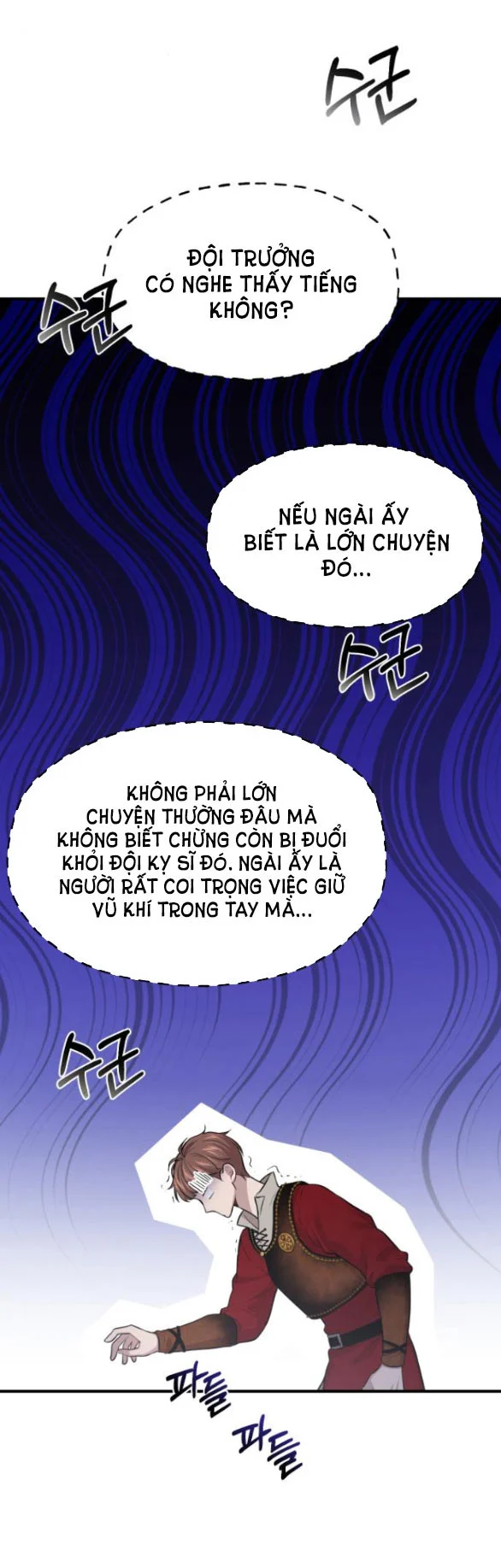 Xem ảnh Phòng Ngủ Bí Mật Của Công Chúa Bị Bỏ Rơi - Chapter 47.2 - 022 - Truyenhentaiz.net