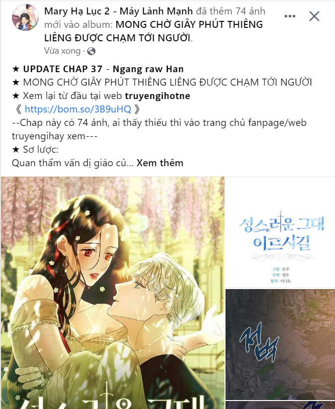 [18+] Phòng Ngủ Bí Mật Của Công Chúa Bị Bỏ Rơi Chapter 51.2 - Trang 3