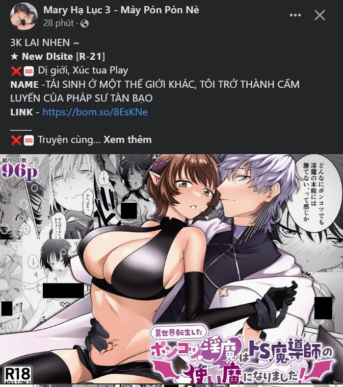 [18+] Phòng Ngủ Bí Mật Của Công Chúa Bị Bỏ Rơi Chapter 54.1 - Trang 3