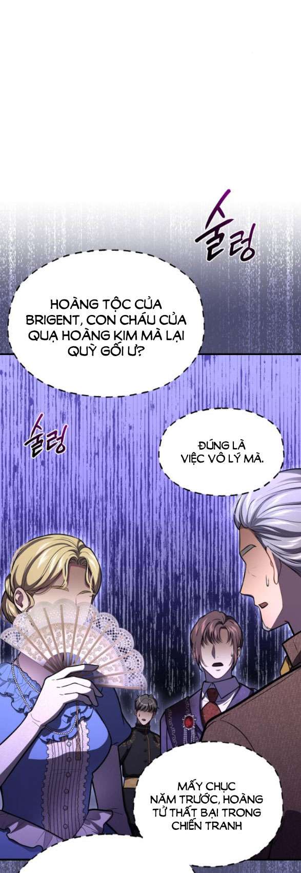 [18+] Phòng Ngủ Bí Mật Của Công Chúa Bị Bỏ Rơi Chapter 73.1 - Trang 3