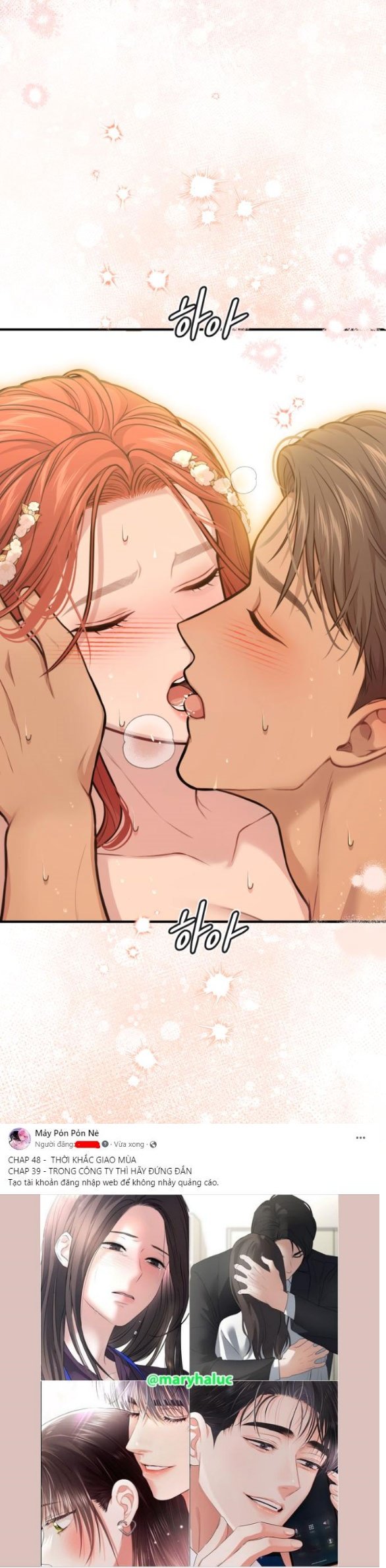 [18+] Phòng Ngủ Bí Mật Của Công Chúa Bị Bỏ Rơi Chapter 87.2 - Trang 3