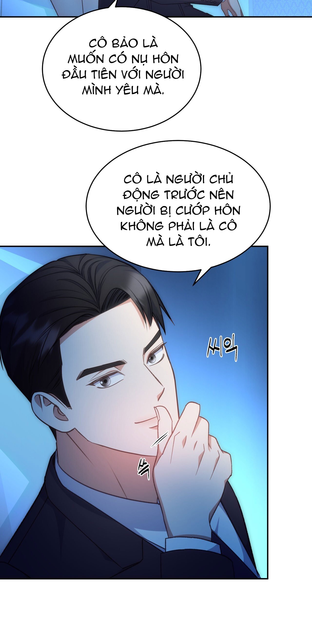 Xem ảnh Sếp Của Anh Trai Vượt Quá Giới Hạn - Chapter 17.1 - 018 - Truyenhentaiz.net