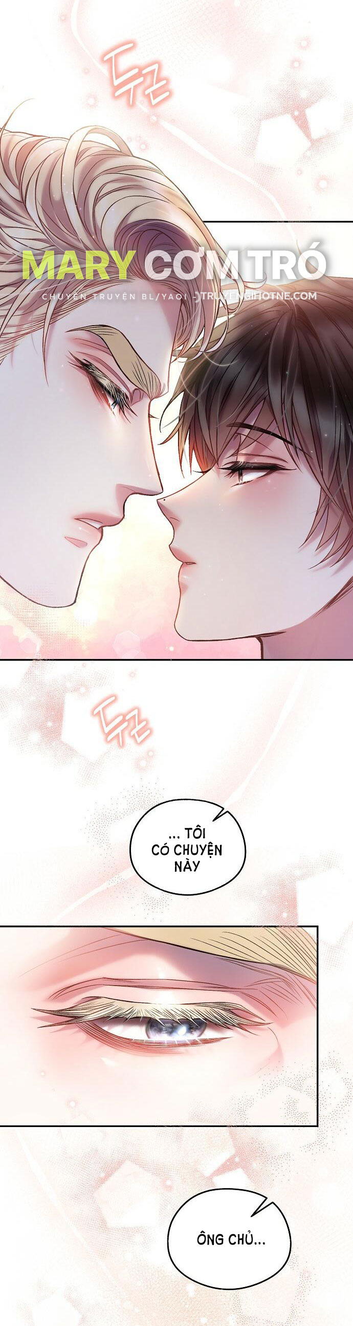 [18+] Sugar Rain Chapter 14.2 - Next 