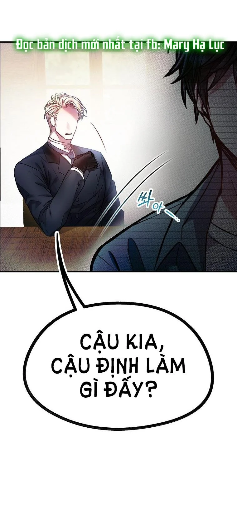 [18+] Sugar Rain Chapter 5.2 - Trang 2