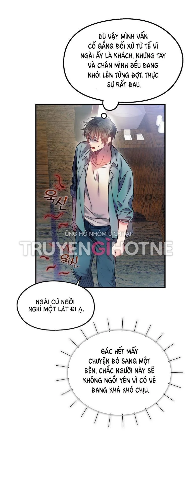 [18+] Sugar Rain Chapter 5.2 - Trang 2