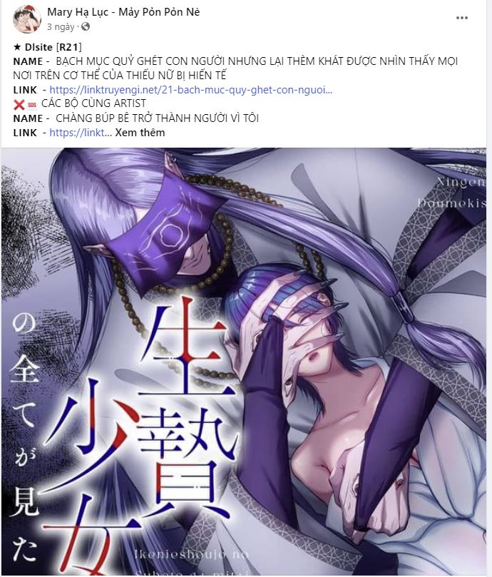 [18+] Trong Nhà Tôi Có Chuột Chapter 32.1 - Trang 2