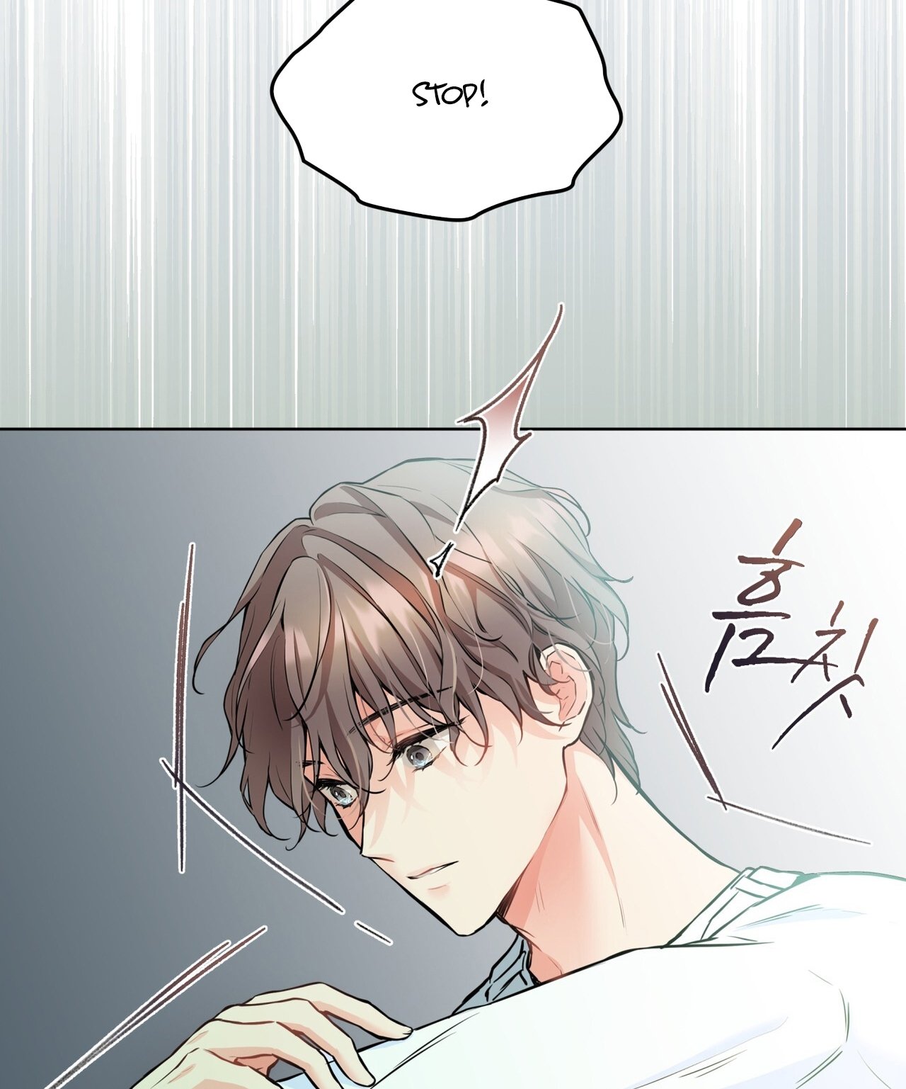 [18+] Trong Nhà Tôi Có Chuột Chapter 32.1 - Trang 2