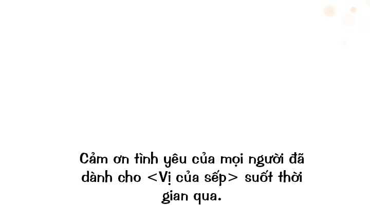 Xem ảnh Vị Của Sếp - Chapter 40.2: END - 067 - Truyenhentaiz.net