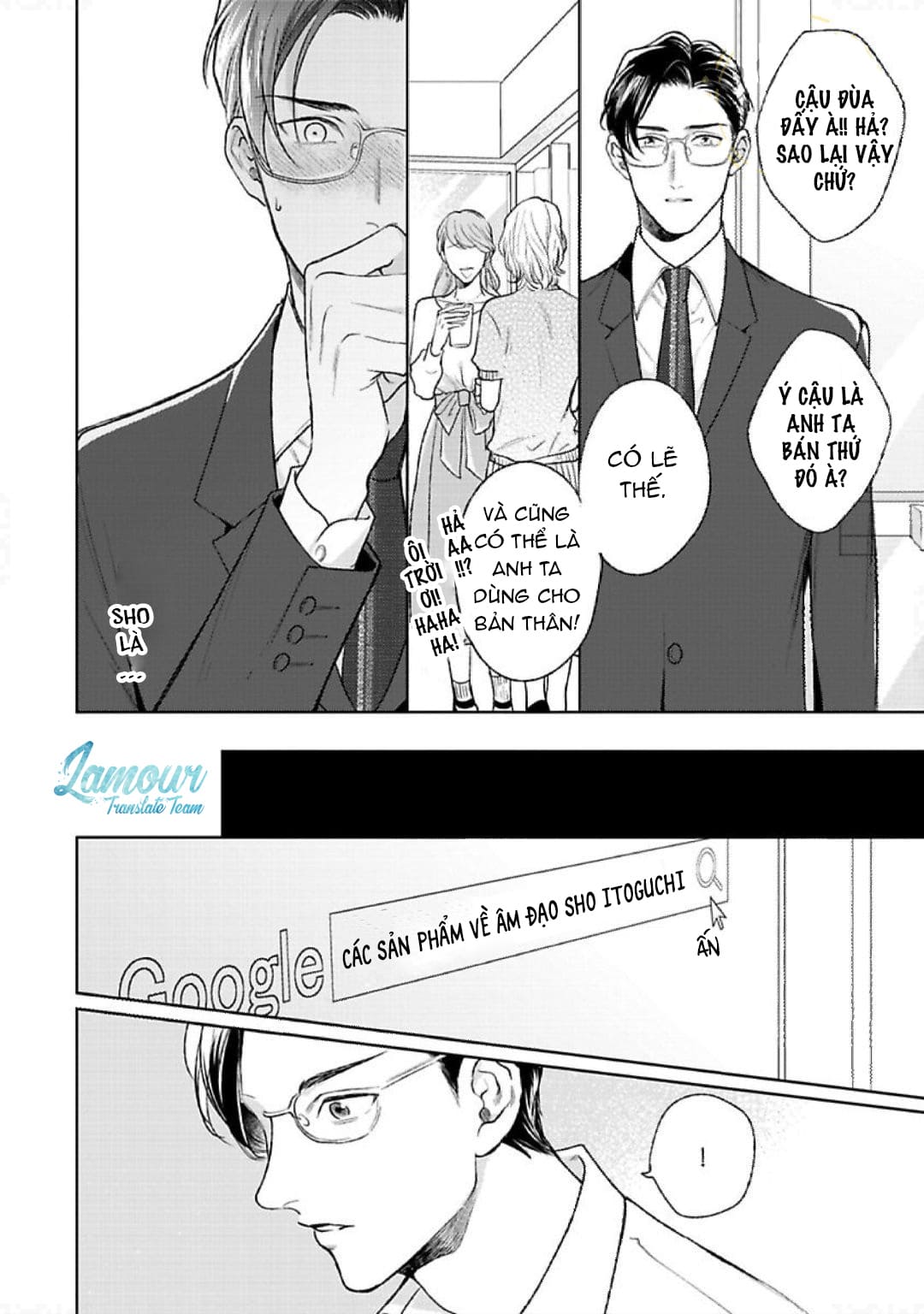 Hajimari Wa Naka Kara Chapter 5 - Trang 3