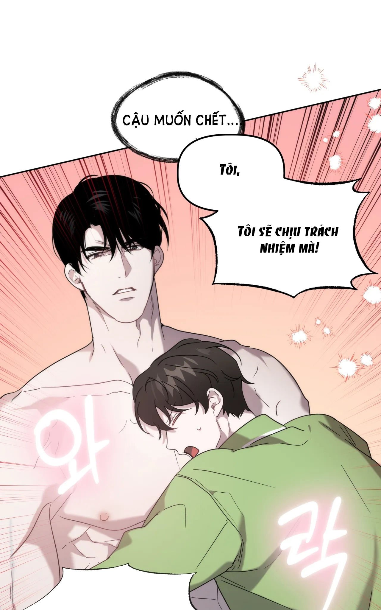 [18+] Anh Đã Hiểu Chưa? Chapter 13.2 - Next Chapter 14.1