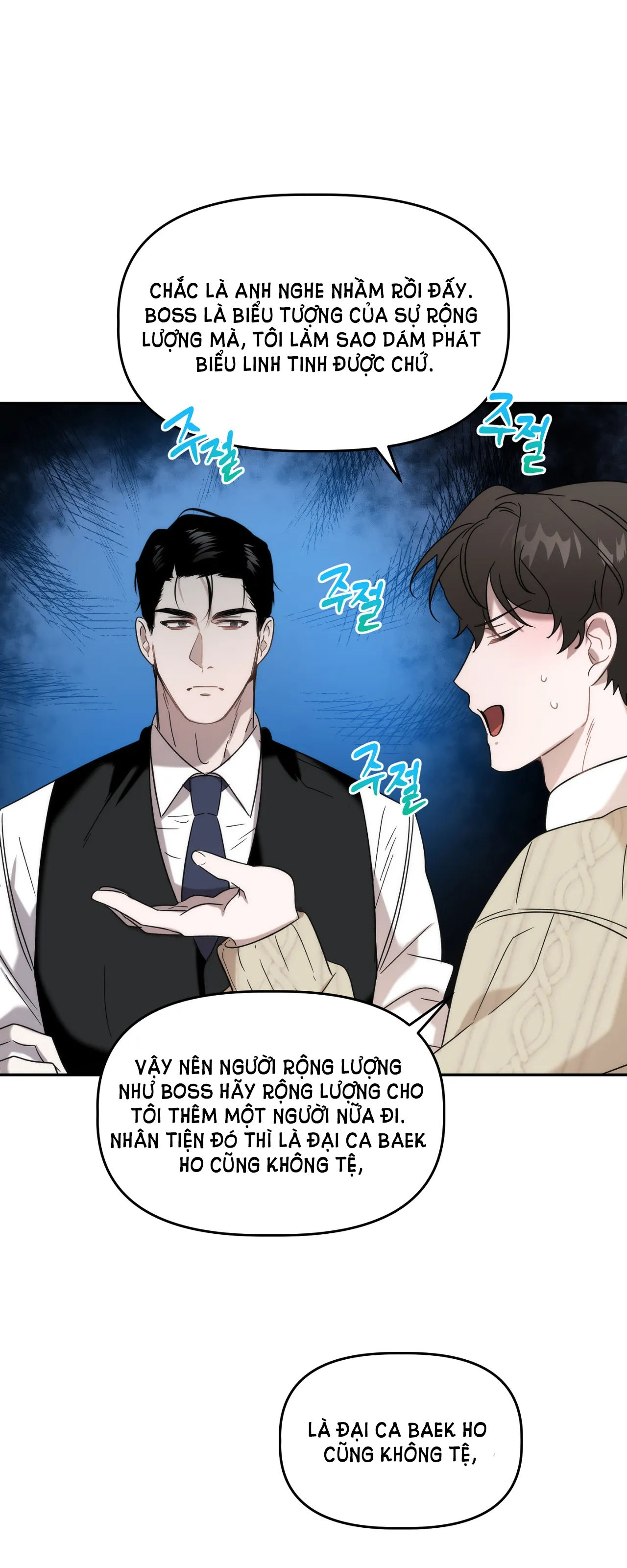 [18+] Anh Đã Hiểu Chưa? Chapter 18.1 - Next Chapter 18.2