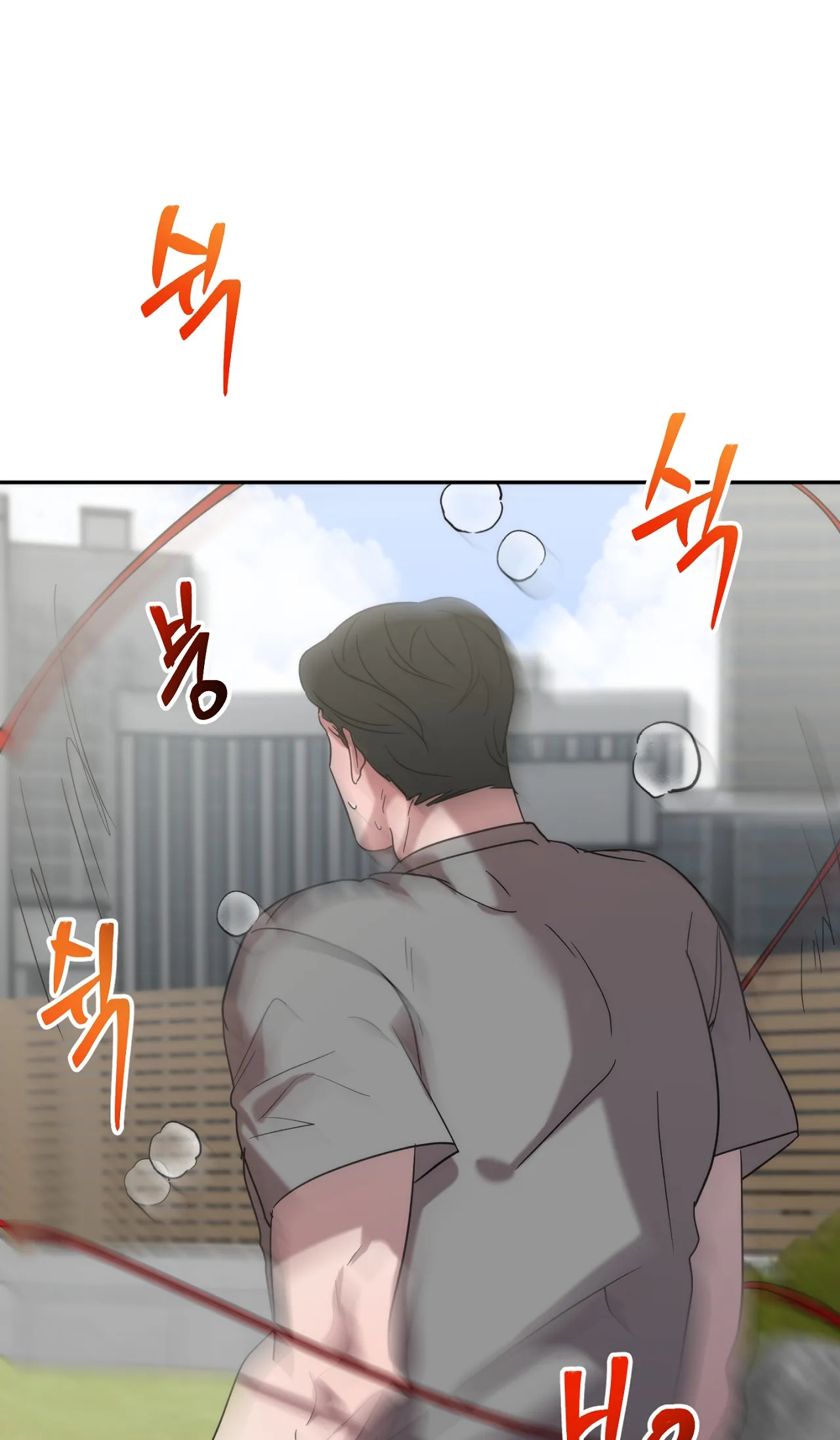 [18+] Anh Đã Hiểu Chưa? Chapter 25.2 - Next Chapter 26.1