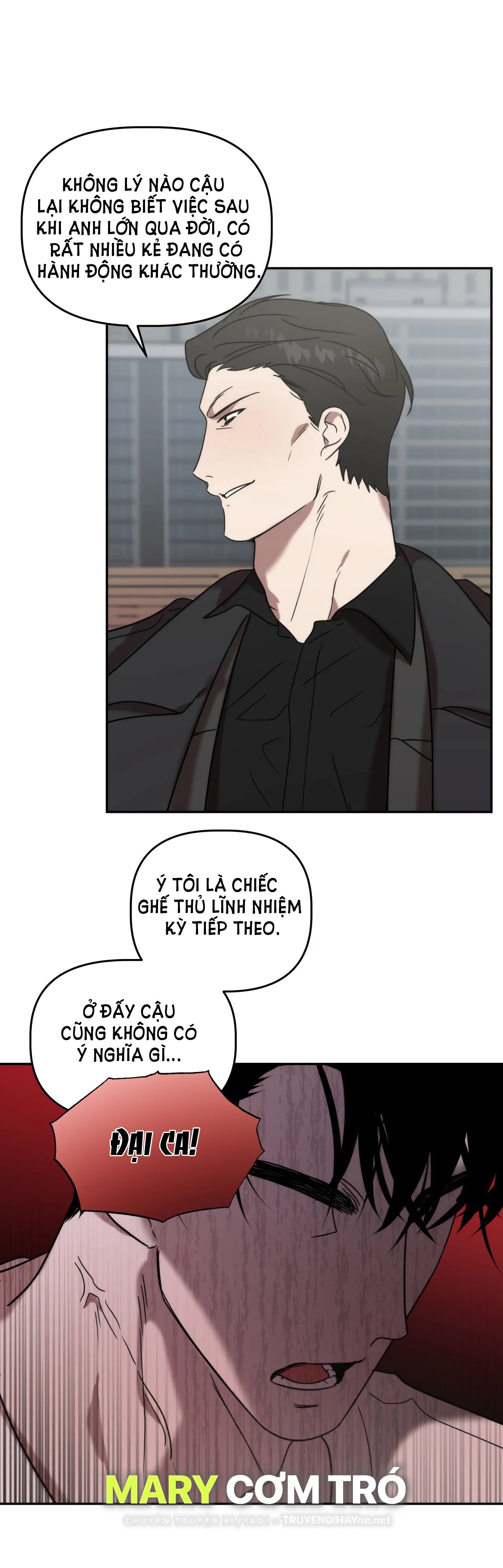 [18+] Anh Đã Hiểu Chưa? Chapter 26.1 - Next Chapter 26.2