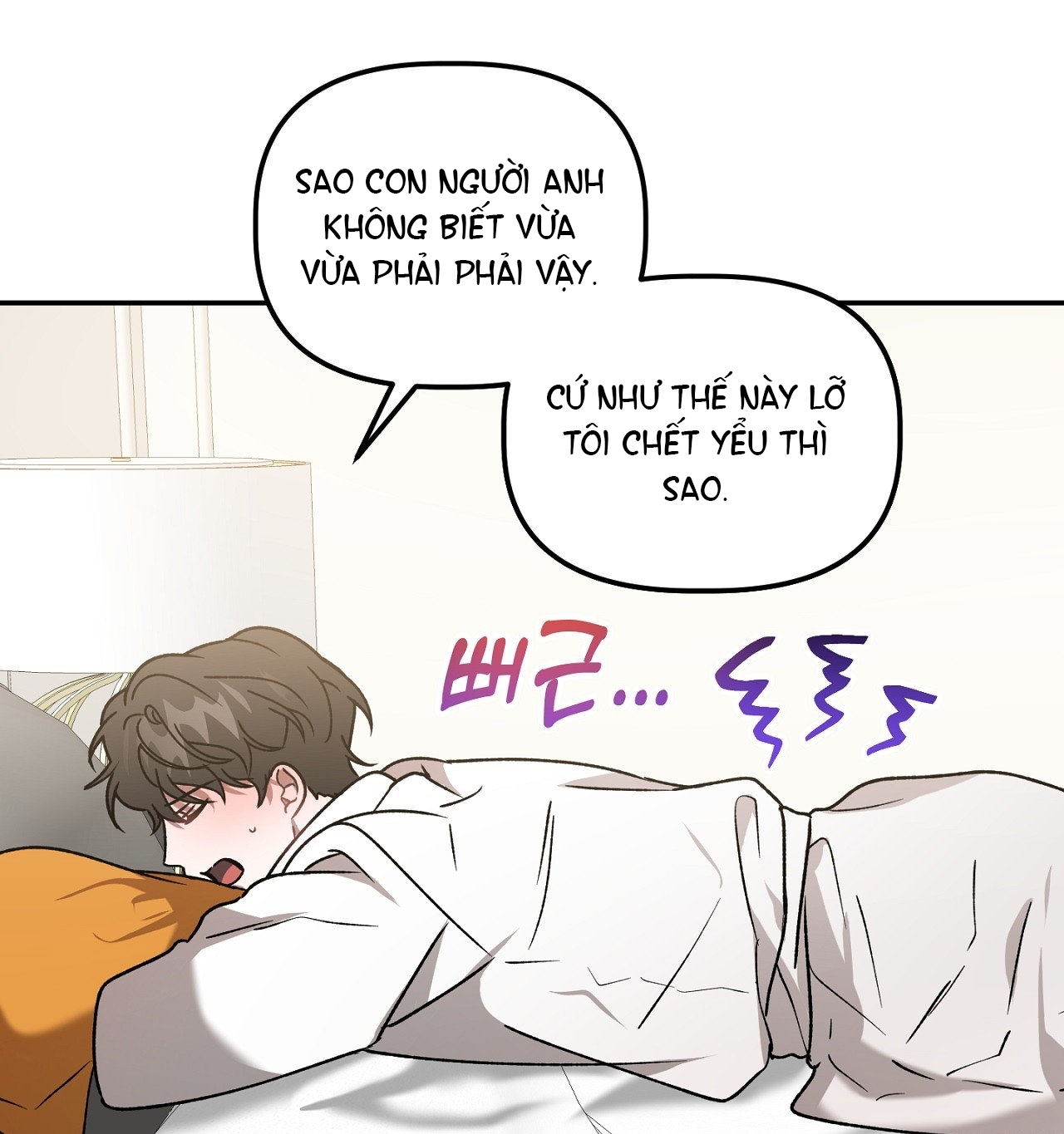 [18+] Anh Đã Hiểu Chưa? Chapter 41.1 - Next Chapter 41.2