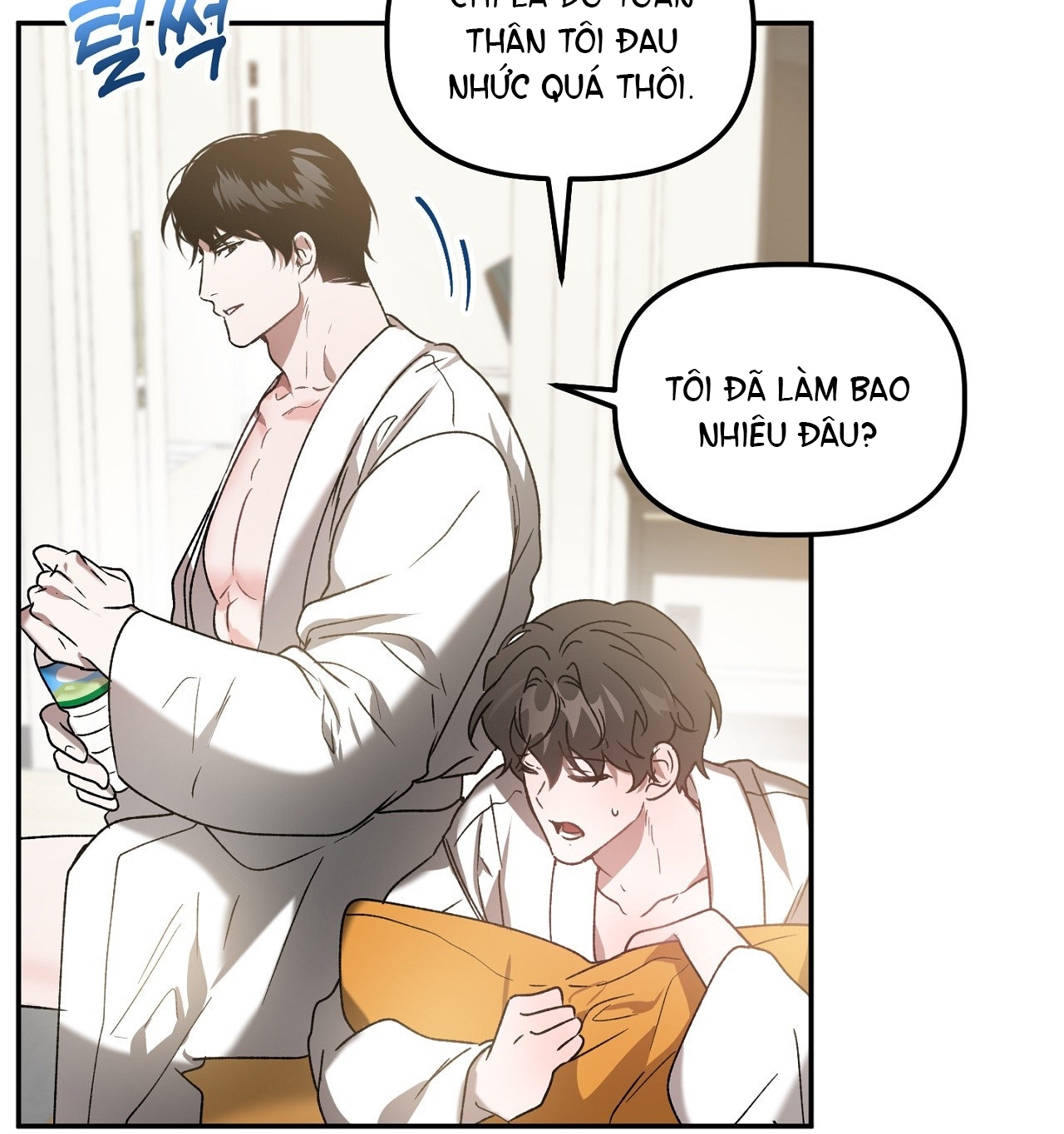 [18+] Anh Đã Hiểu Chưa? Chapter 41.1 - Next Chapter 41.2