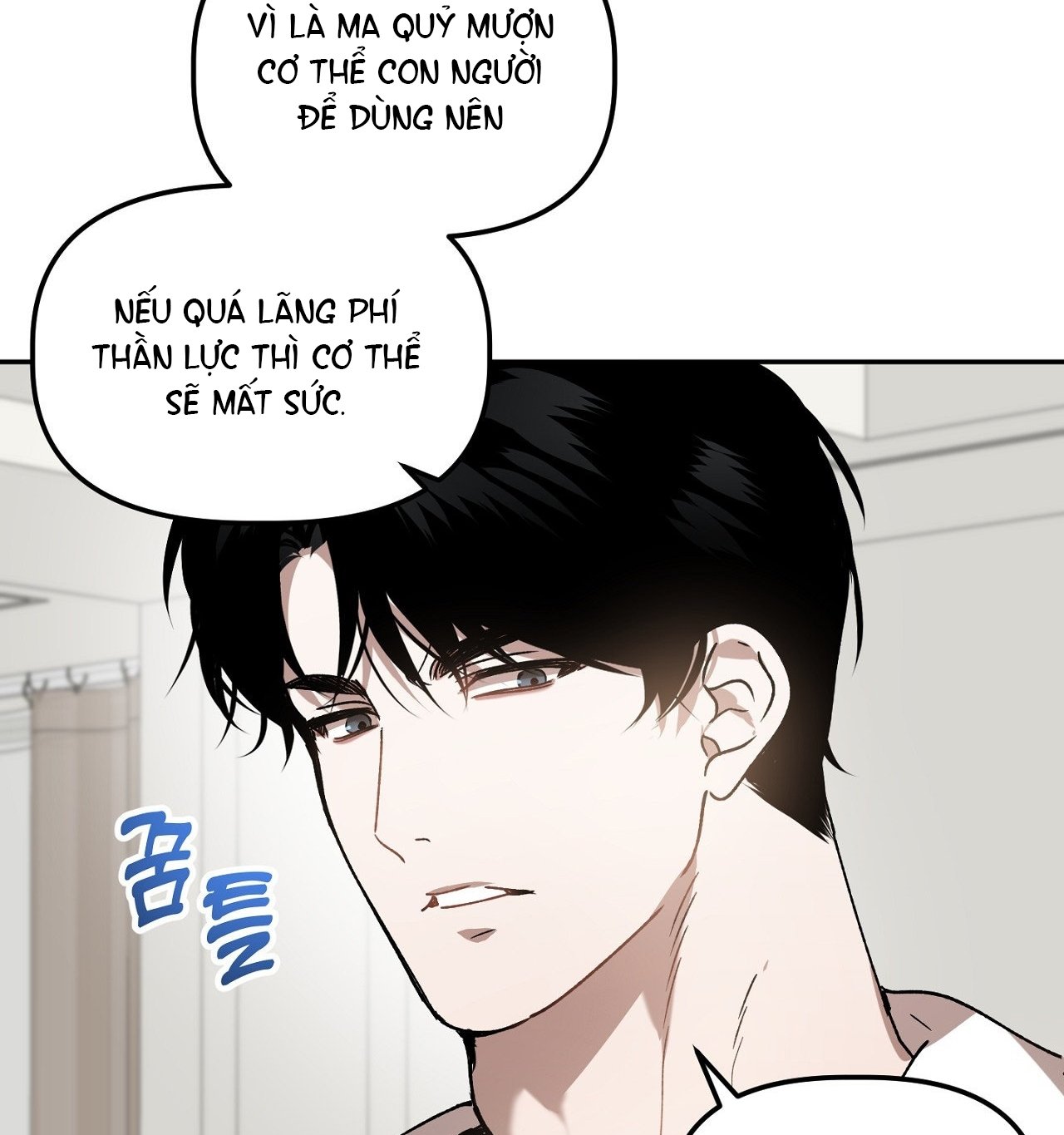 [18+] Anh Đã Hiểu Chưa? Chapter 41.1 - Next Chapter 41.2