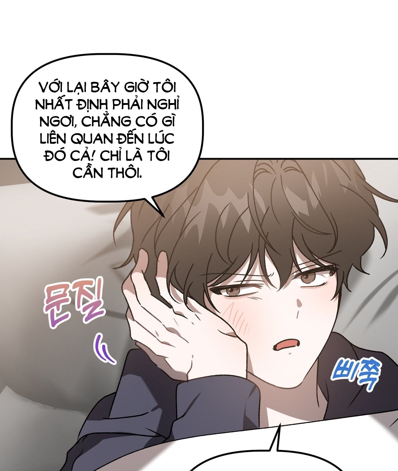 [18+] Anh Đã Hiểu Chưa? Chapter 47.2 - Next Chapter 48.1