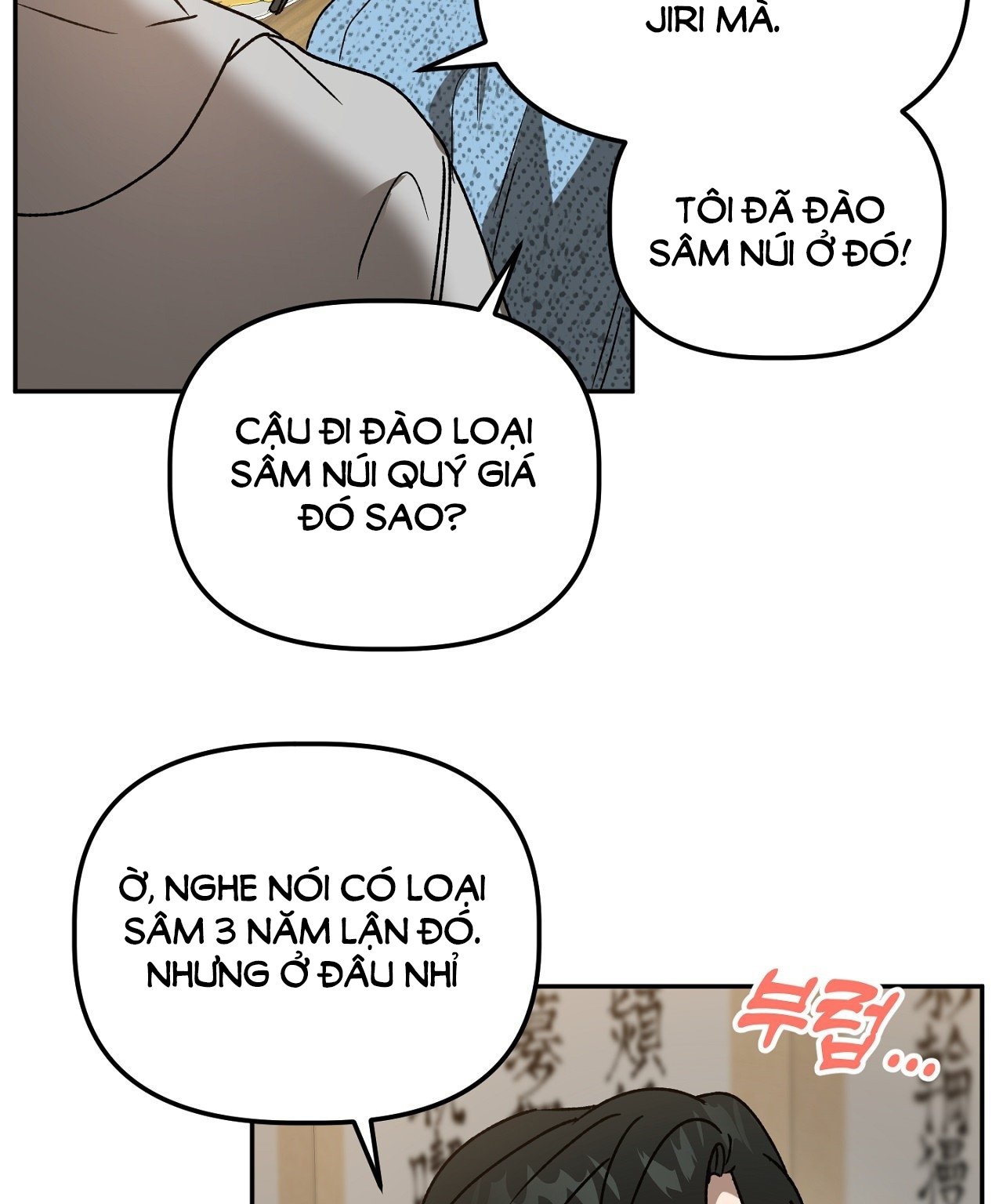 [18+] Anh Đã Hiểu Chưa? Chapter 48.2 - Next Chapter 49.1