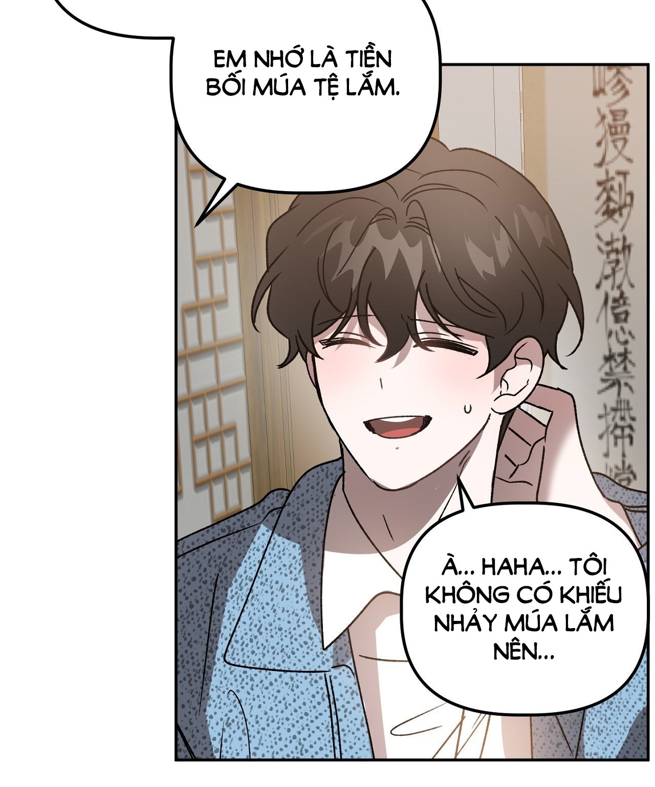 [18+] Anh Đã Hiểu Chưa? Chapter 48.2 - Next Chapter 49.1