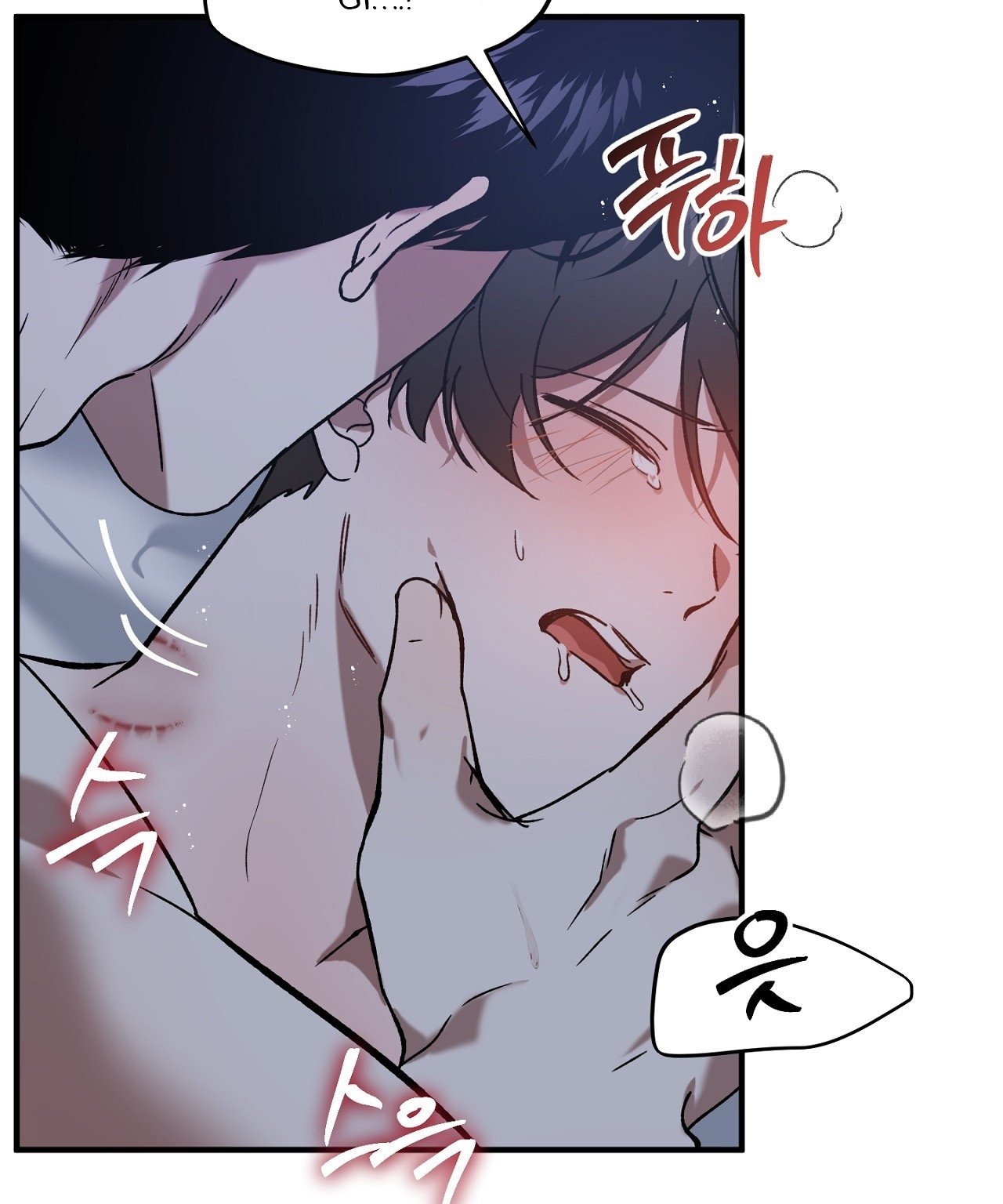 [18+] Anh Đã Hiểu Chưa? Chapter 55.1 - Next Chapter 55.2