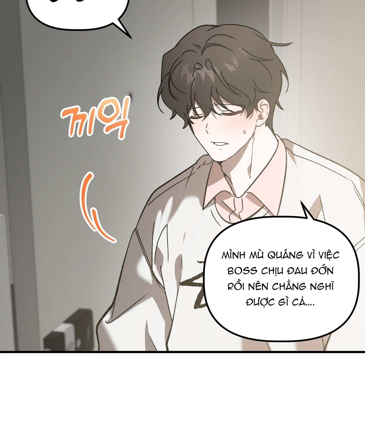 [18+] Anh Đã Hiểu Chưa? Chapter 55.2 - Next Chapter 56.1