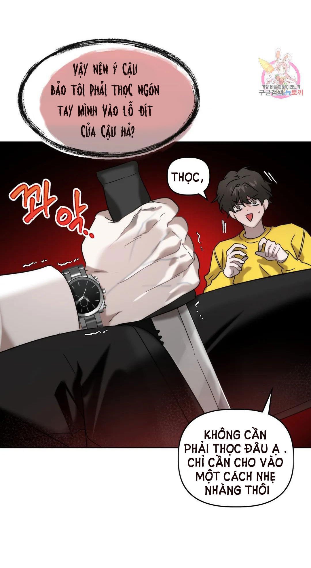 [18+] Anh Đã Hiểu Chưa? Chapter 7.2 - Next Chapter 8.1