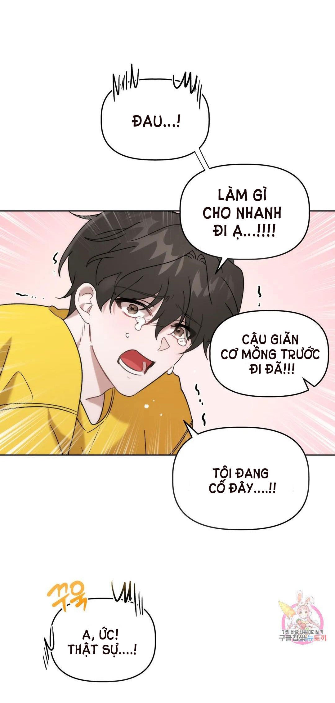 [18+] Anh Đã Hiểu Chưa? Chapter 7.2 - Next Chapter 8.1