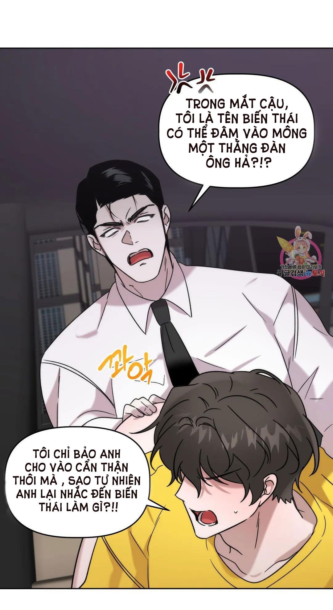 [18+] Anh Đã Hiểu Chưa? Chapter 7.2 - Next Chapter 8.1