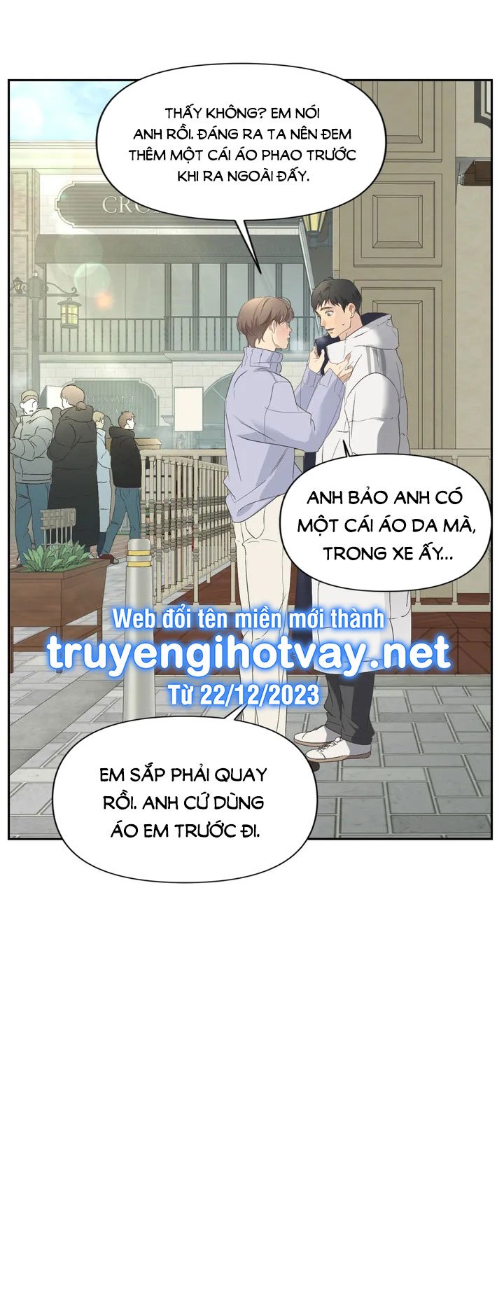 [18+] Backlight- Bản Uncensored Chapter 1.1 - Trang 2