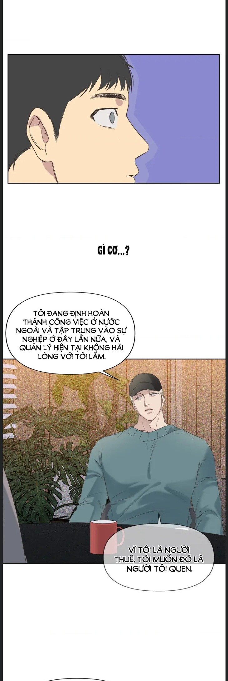 [18+] Backlight- Bản Uncensored Chapter 4.1 - Trang 2