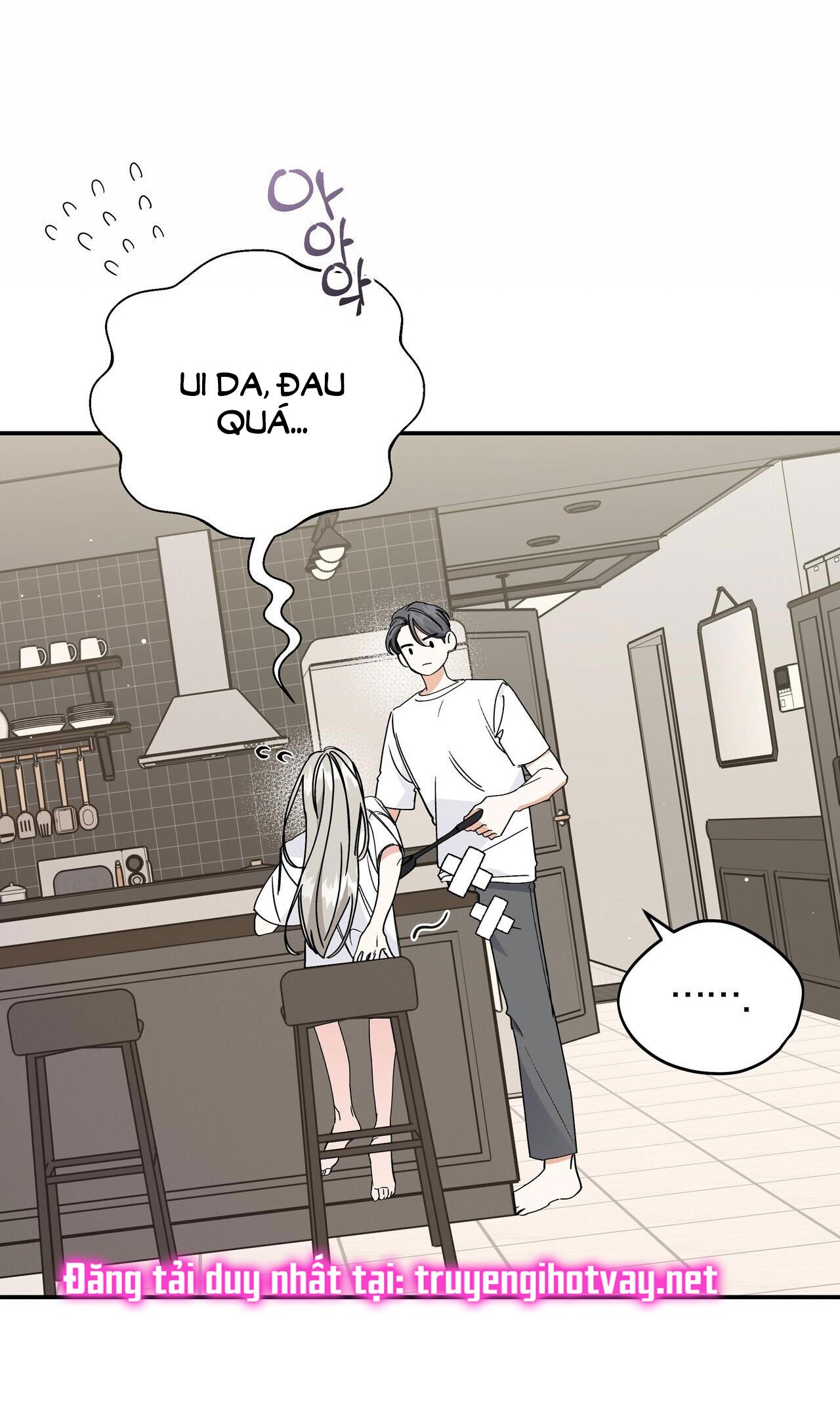 [18+] Cảm Lạnh Chapter 17.1 - Trang 2