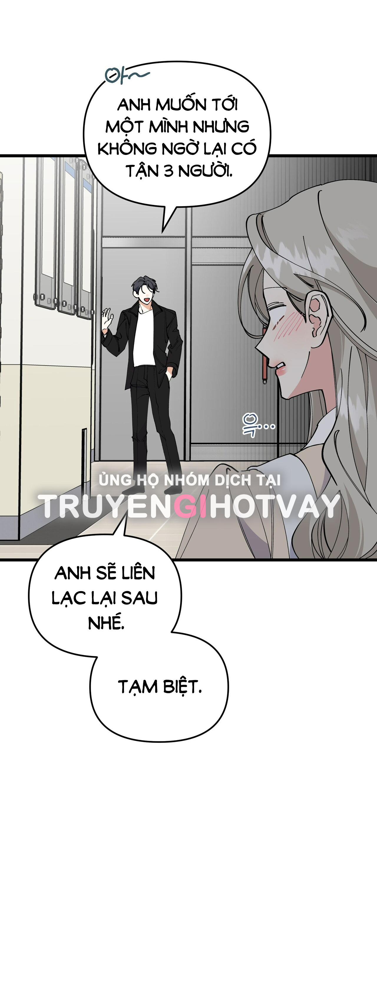 [18+] Cảm Lạnh Chapter 21.2 - Trang 2