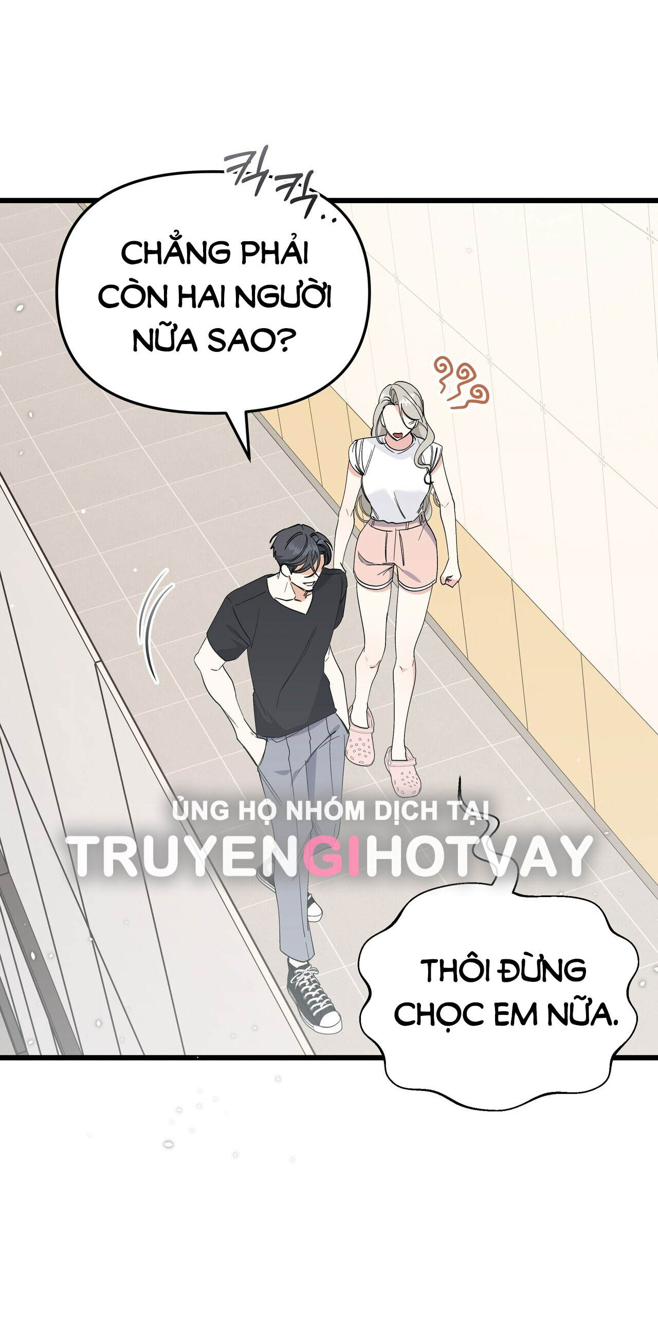 [18+] Cảm Lạnh Chapter 21.2 - Trang 2