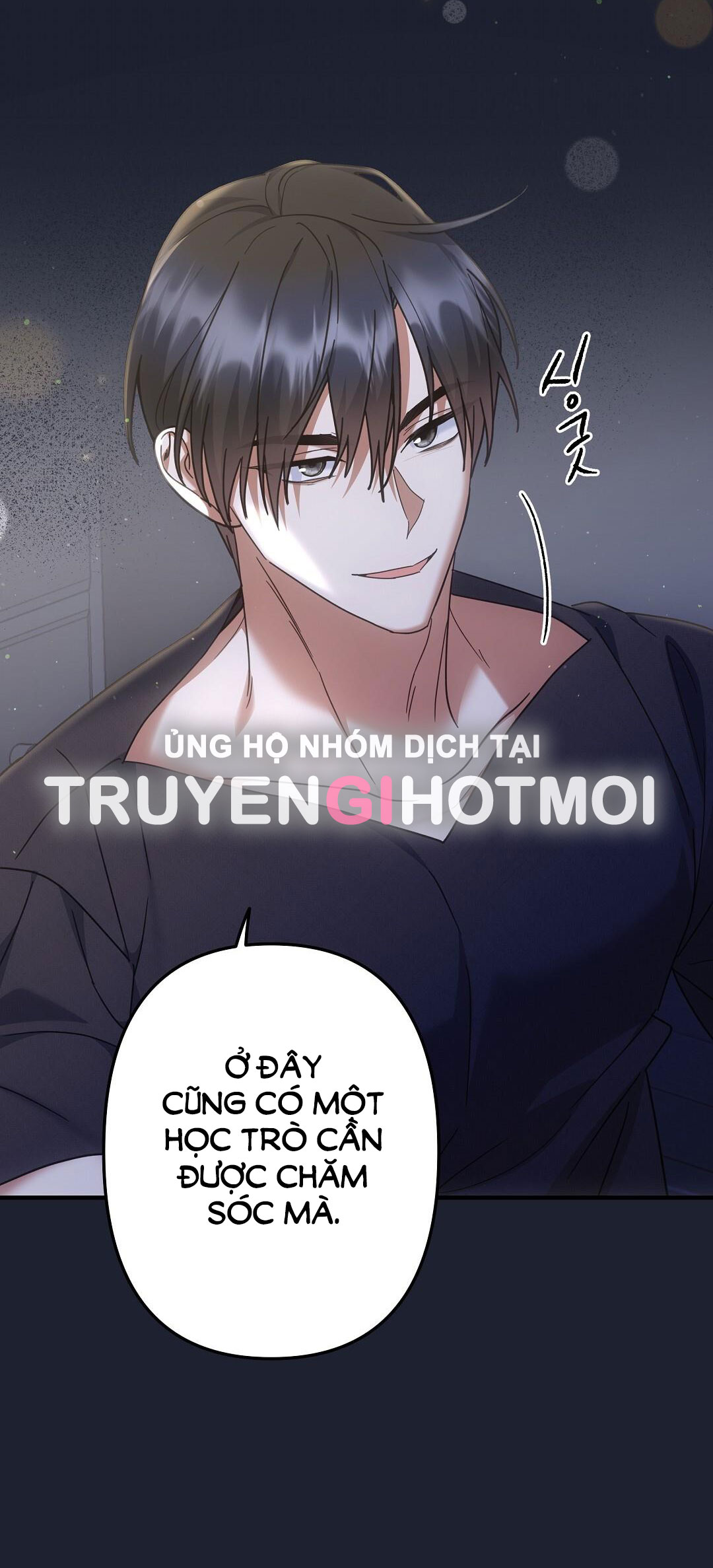 [18+] Cho Những Thứ Vỡ Nát Chapter 17.1 - Trang 2