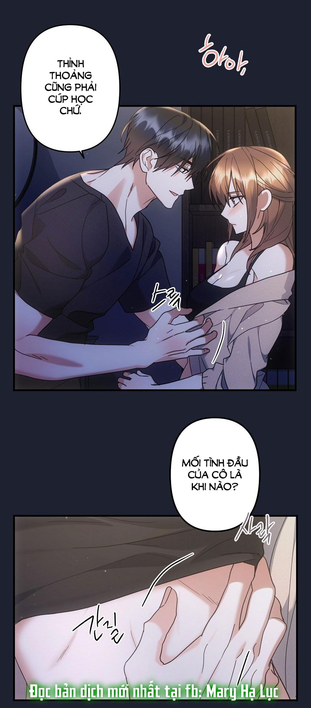 [18+] Cho Những Thứ Vỡ Nát Chapter 17.1 - Trang 2