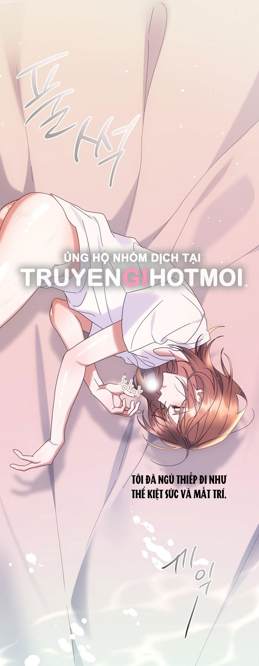 [18+] Cho Những Thứ Vỡ Nát Chapter 18.2 - Trang 2