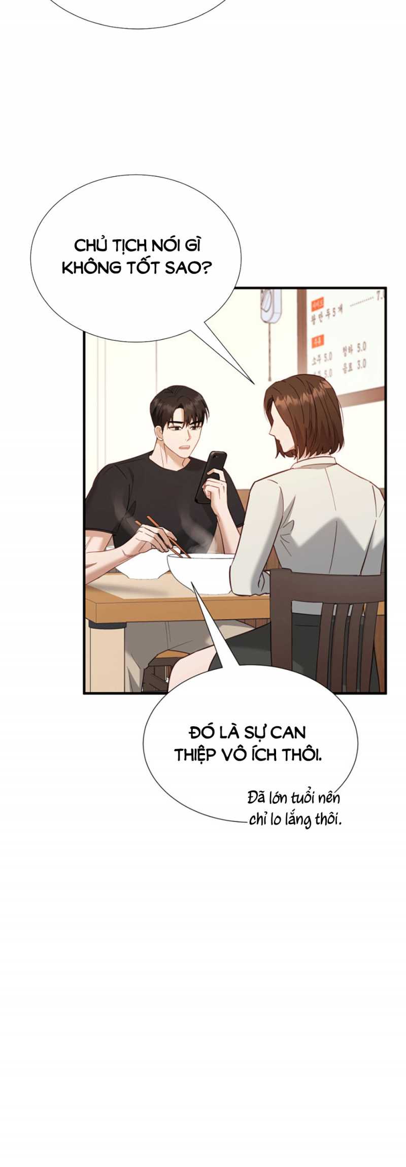 Xem ảnh Hae Joo Của Tôi - Chapter 3.1 - 011 - Truyenhentaiz.net