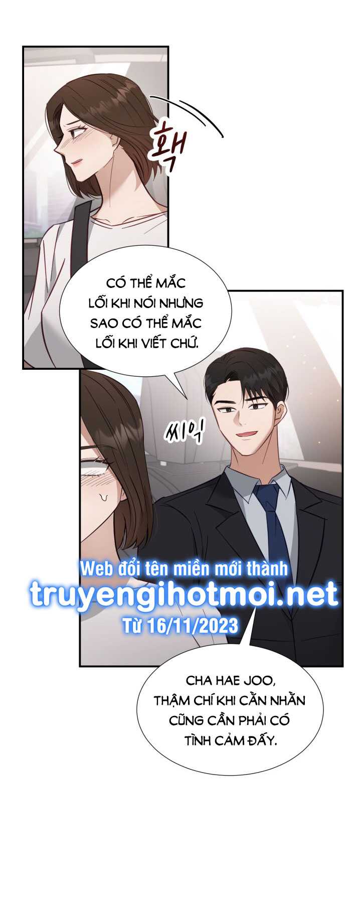 Xem ảnh Hae Joo Của Tôi - Chapter 8.2 - 033 - Truyenhentaiz.net