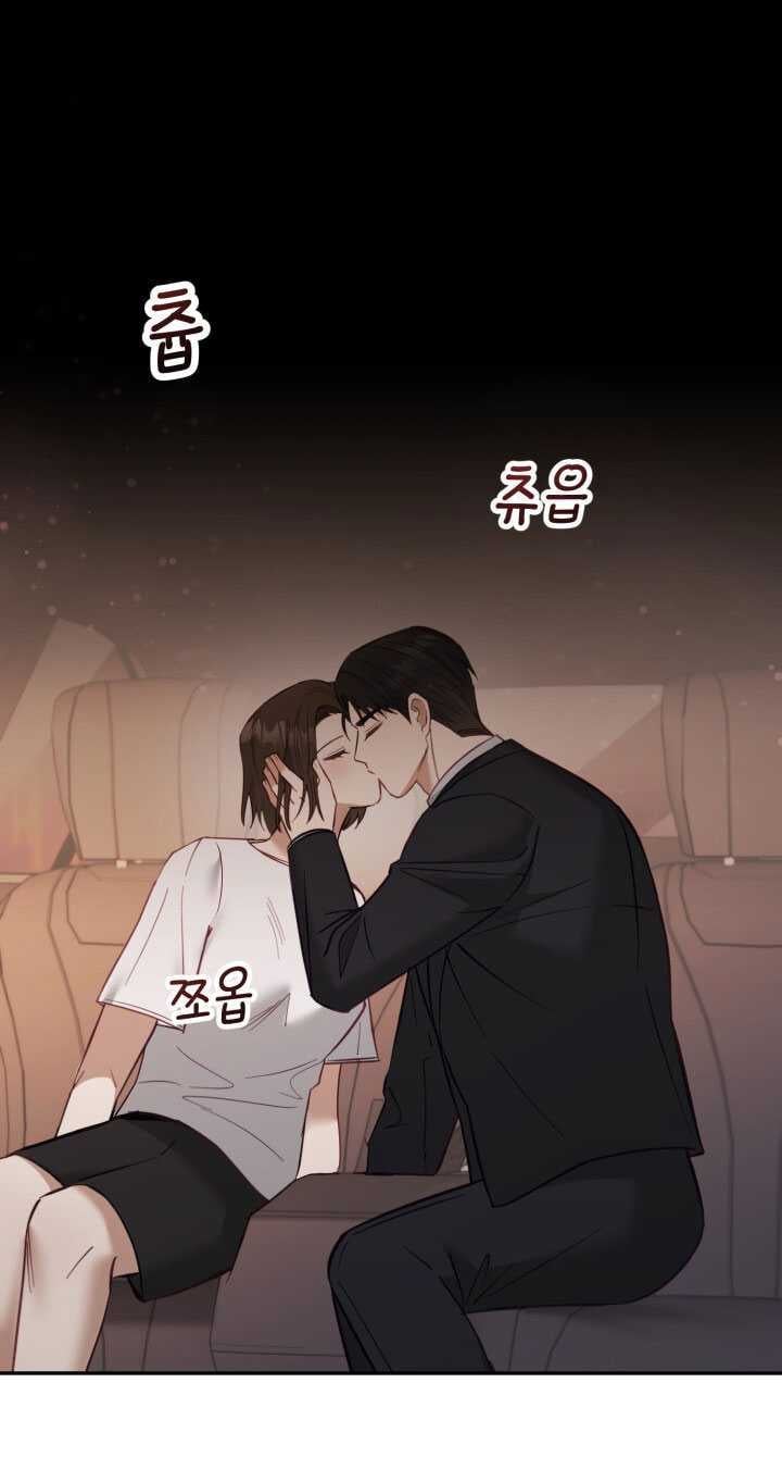 Xem ảnh Hae Joo Của Tôi - Chapter 9.1 - 001 - Truyenhentaiz.net