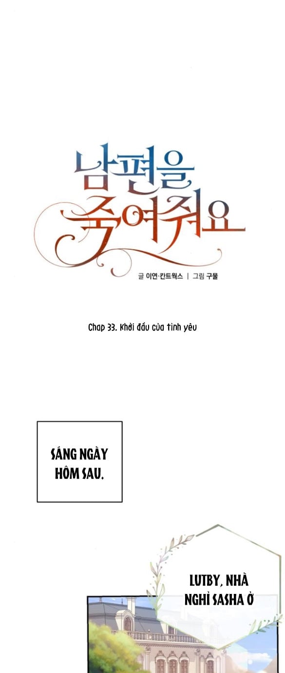 Xem ảnh Hãy Giết Chồng Tôi Đi - Chapter 33.2 - 027 - Truyenhentaiz.net