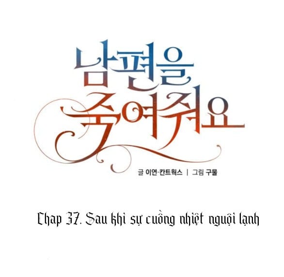 Xem ảnh Hãy Giết Chồng Tôi Đi - Chapter 37.1 - 004 - Truyenhentaiz.net